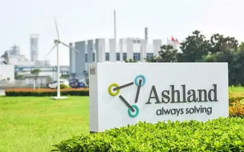亚什兰将包括所有市场和应用的产品价格提高了15%