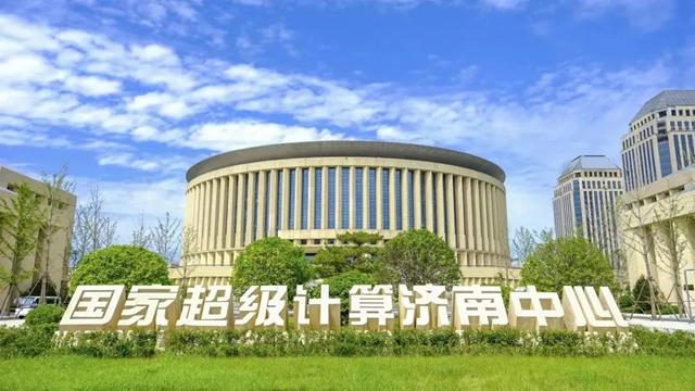 亚士携手济南超算，推进“国之重器”建设