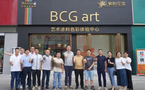 2022年Coatings World发布，紫荆花于中国涂料企业中排名第6位！