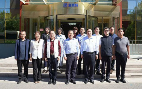 北京市大兴区人大城建环保委领导莅临富思特视察指导