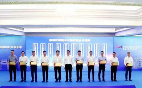 巴德富集团荣登“2022年顺德制造业100强”榜单前列