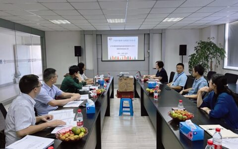 布局行业标准化建设  打响宁波粉末知名度 《户外用耐候耐蚀热固性聚酯粉末涂料》团体标准通过验收