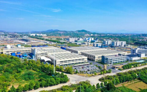 黄冈凯伦新材料有限公司入选湖北省DCMM贯标试点企业名单