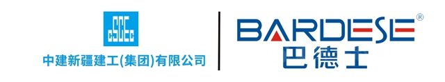 点亮城市建筑之美！巴德士成功中标中建新疆建工2022年华南区域涂料物资集中采购