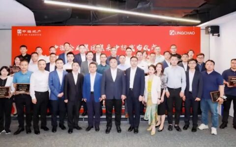 再度携手！凯伦股份中标中海发展2022年第一、第二批次集采