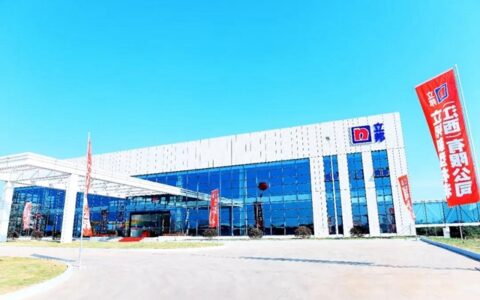 扩产忙！立邦江西工厂再投建年产5万吨水性建材