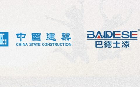 巴德士叒中标，美涂士美出圈
