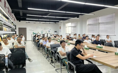 悉奥涂料制造中心召开安全生产培训会