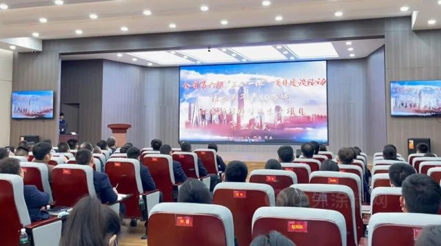 扎根实践 聚力辉煌 | 洁士美召开十月全体员工大会