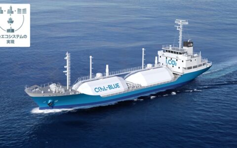 世界首艘CCUS专用液化二氧化碳运输船 用的他家涂料