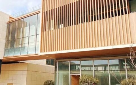 艾仕得粉末涂料助力养护院打造宜居住所