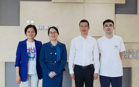温州市鹿城区区委常委、副区长张伟一行莅临瑞丰集团调研指导