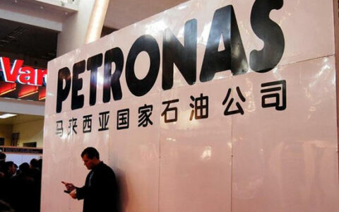 PCG完成对Perstorp的收购