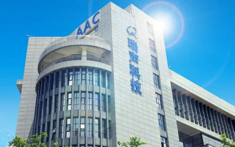旧貌换新颜，紫荆花助推瑞声科技厂房蝶变科技专业园