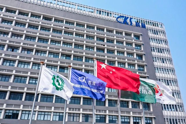 东方雨虹、科顺、凯伦都在回购，看了深股通的增持，股民不淡定了