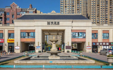 威士伯案例风采丨精致外墙与自然融合彰显建筑隐贵气质