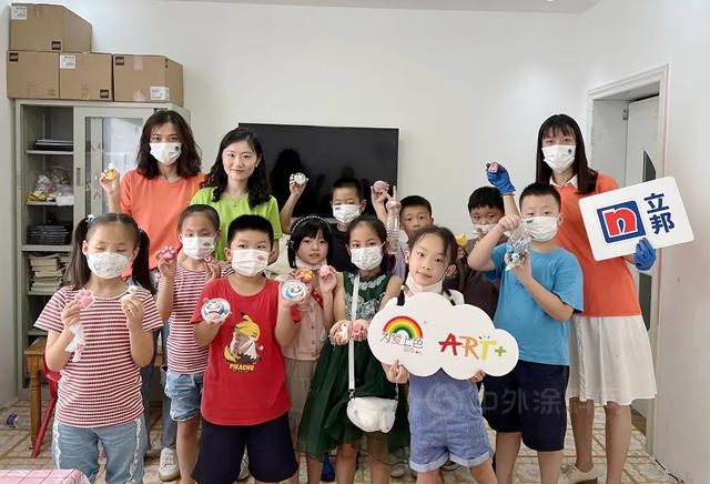 用爱温暖童年，「为爱上色」刷新上海太阳花社区儿童服务中心