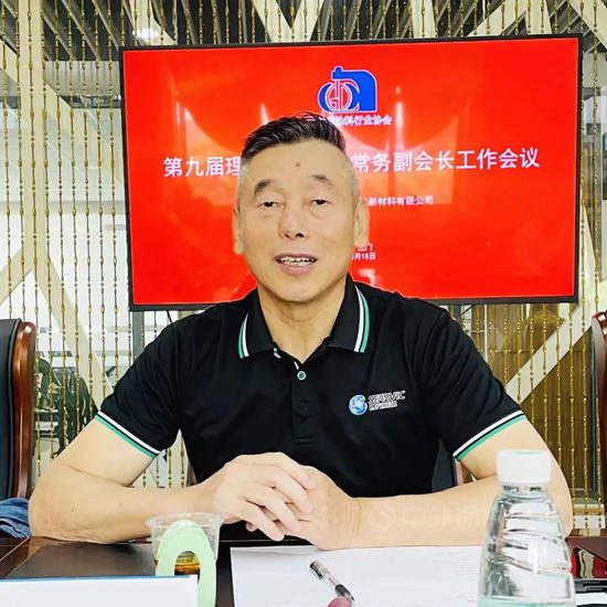广东涂协第九届理事会第二次常务副会长工作会议在江门举行