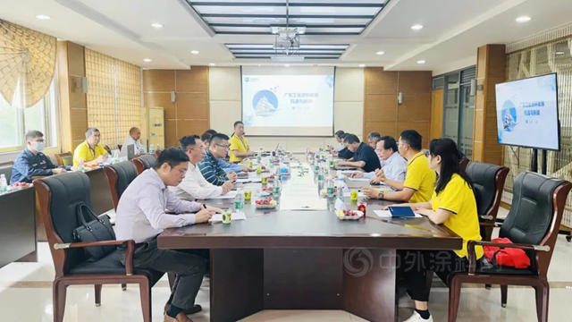 广东涂协第九届理事会第二次常务副会长工作会议在江门举行