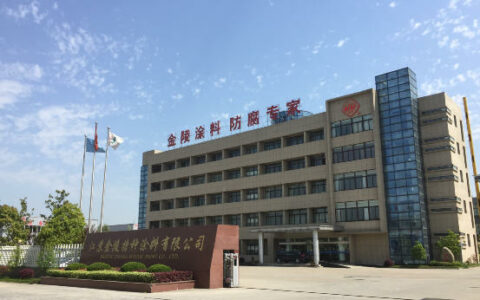 金陵涂料：响应国家号召，推广工业绿色防腐