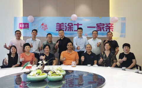 美涂士一家亲 ——美涂士集团暖心系列活动