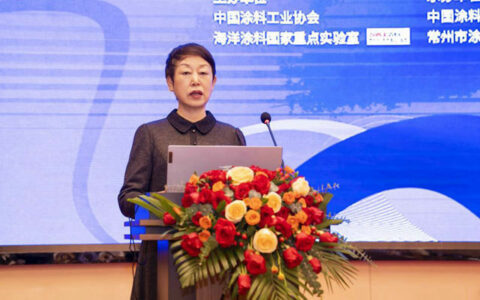 2022中国年涂料工业协会防腐涂料分会年会暨第十届中国涂料技术创新论坛报道
