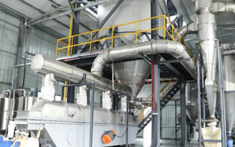 华源颜料颗粒氧化铁颜料生产线建成并进入调试阶段