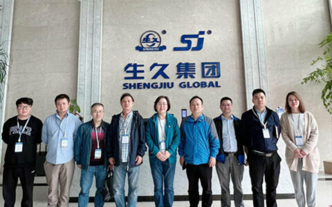 平台赋能“链”通产业——宁波涂协走进生久集团