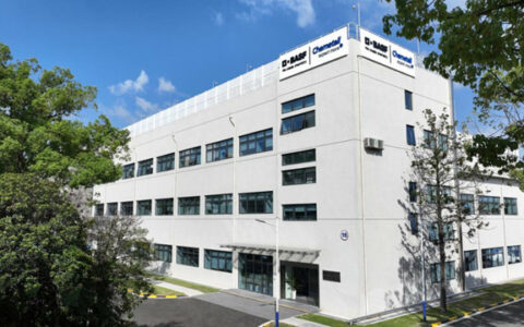 创新驱动发展，巴斯夫亚太区首个应用表面处理技术中心落户上海