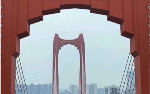 “桥”见三峡，三峡油漆助力重庆红岩村大桥