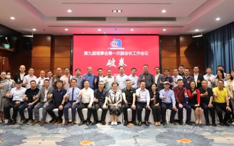 直面“内卷”，广东涂料如何“破卷前行”