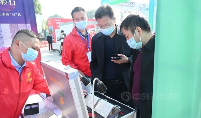 金彩螺受邀参加2022年全国绿色建材下乡活动（湖南站）启动会