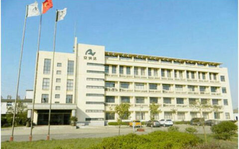 5万吨新建产能投产，安纳达“赚钱有方”