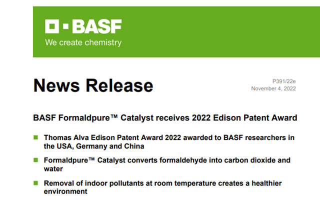 巴斯夫“除甲醛”催化剂荣获2022年爱迪生专利奖
