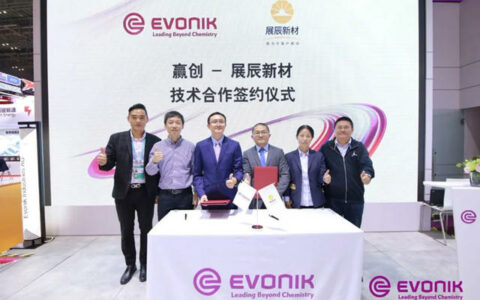 推动环境友好型涂料持续创新丨进博会展辰与赢创签署技术合作协议