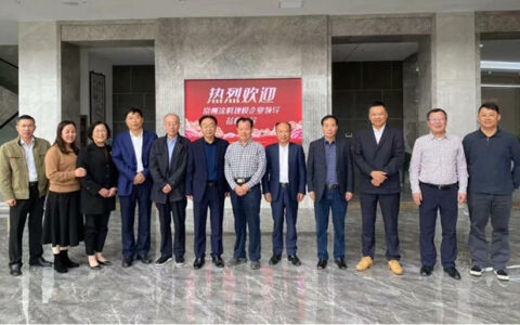 常州市涂料行业企业安全生产互助管理研讨会