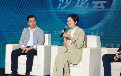 瑞丰集团董事长周赛珍受邀参加“亲清下午茶·会长思享汇”沙龙会