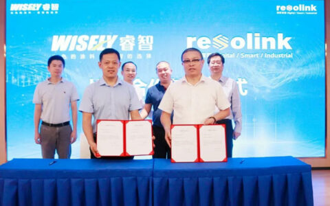 睿智股份携手润联智能 打造粉末涂料标杆智能工厂