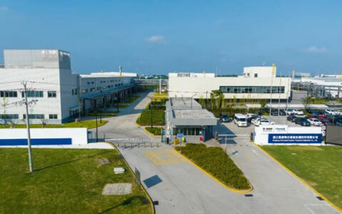 巴斯夫最大的表面处理基地在中国投产