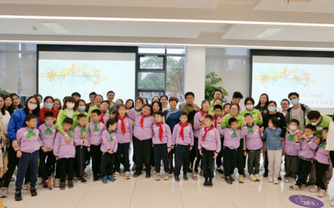 科思创亚太区创新中心迎来青聪泉特殊儿童到访