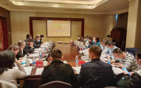 标准领航  助推制造业绿色转型 ——宁波涂协《机械设备用水性聚氨酯涂料》团体标准 第二次研讨会成功召开