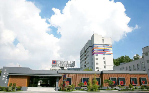 嘉宝莉通过国家知识产权优势企业复核认定