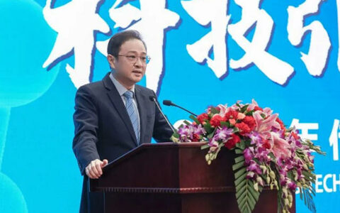 科技引领 穿越寒冬 传化化学召开2022年科技大会