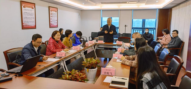 优化发展环境  助力中小企业稳步发展 ——宁波涂协参加中小企业发展环境评估线上座谈会