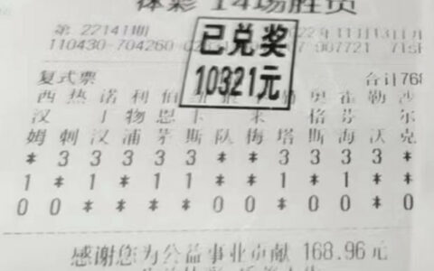 黄少车，离开展辰去哪了？