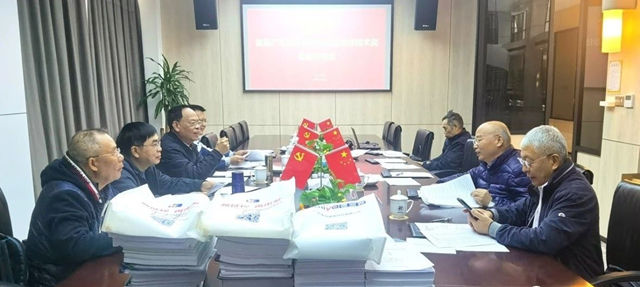 广东省涂料行业协会专家组莅临恒和永盛集团参观指导