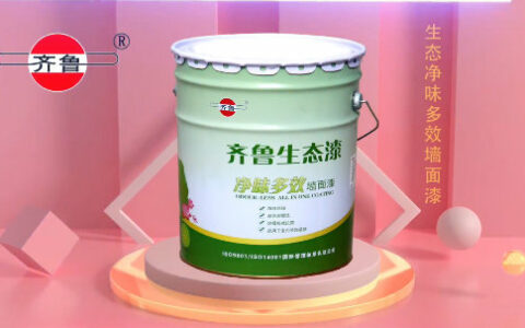 齐鲁漆业以名列前茅的综合评分入选中石化2023年涂料框架协议公开招标名录