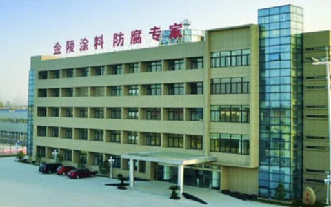 中石化250亿元涂料采购评标结果揭晓，金陵涂料成功入选