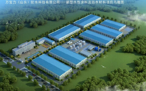 投资4.4亿！年产16万吨水性涂料项目在德州开工