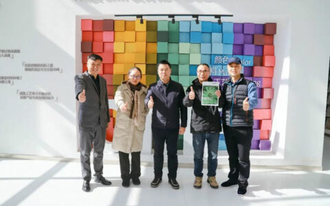 浙江御豪家居一行领导莅临君子兰参观指导